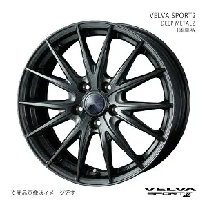 【17インチ 5H114.3 7J +39ST/40】アルミホイール1本単品 ランディ 90系/FF VELVA SPORT2 DEEP METAL2 0039164