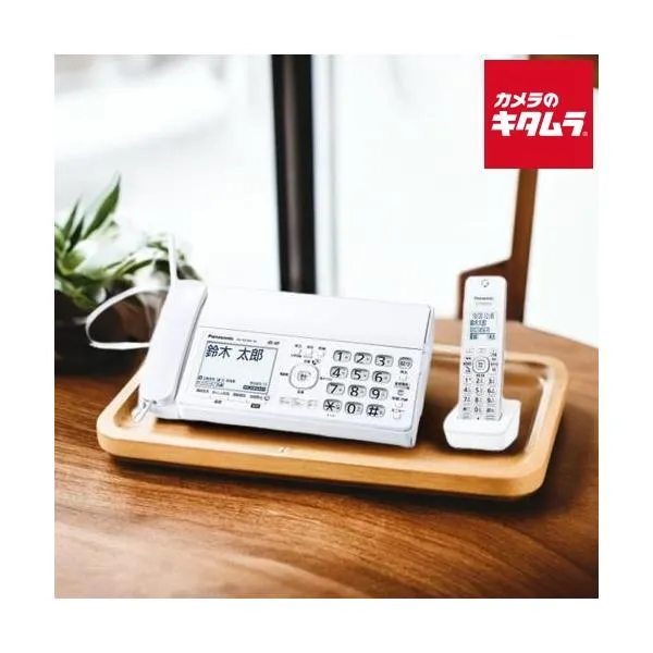 パナソニック Panasonic デジタルコードレス普通紙ファクス 子機1台付き ホワイト KX-PD360DL-W 《納期約３－４週間》