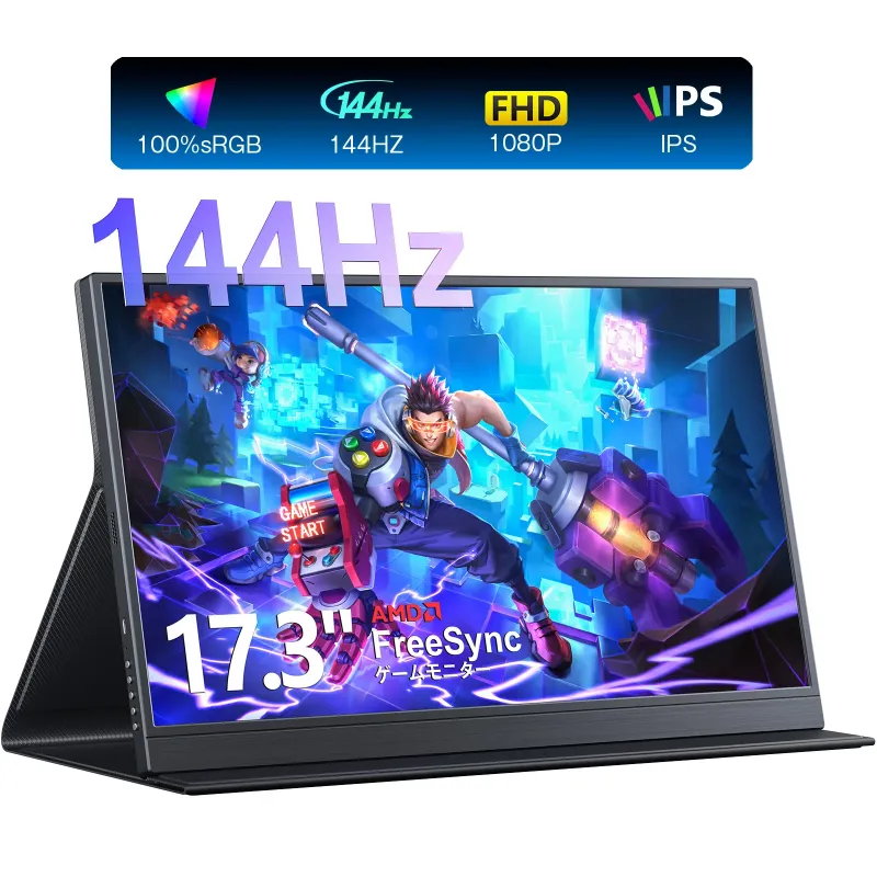 【セール中】【新品】モバイルモニター 17.3インチ 1920*1080 144HZ IPS液晶パネル 薄型 USB Type-C 標準HDMI PS4/XBOX/Switch/PC/Mac/スマホなど対応 在宅勤務