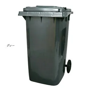 プラスチック トラッシュカン 240L PT240