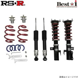 車高調 ハリアー ACU35W トヨタ RSR 車高調キット RS-R 車高調整 ベストi BIT206S