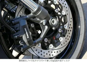 SUNSTAR サンスター PREMIUM RACING [プレミアムレーシング] フロントディスクローター Z900 Z900RS CAFE KAWASAKI カワサキ ブレーキディスクローター ブレーキ 左用 / フローティングピンカラー：シルバ