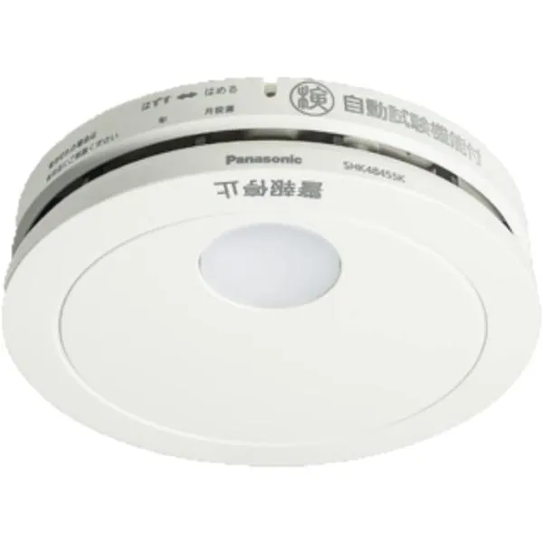 (50個セット) パナソニック 電池式 けむり当番薄型 / 電池・移報無 (SHK48455後継機種) SHK48455K