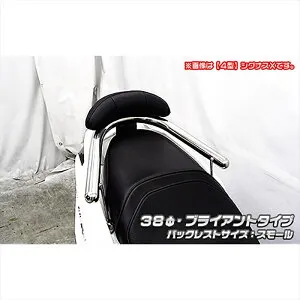 バイクパーツ 外装ウイルズウィン Bレス付タンデムバー BRY/38/S 2183-12-51 4550255430054シグナスX4型2BJ-SED8J/EBJ-SEA5J