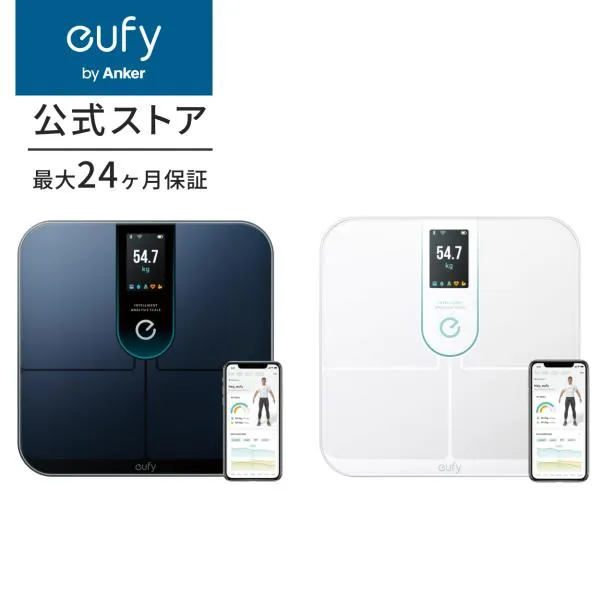 Anker Eufy (ユーフィ) Smart Scale P3 （体重体組成計）アプリ対応/Fitbit連携/体脂肪率/BMI/心拍数/筋肉量/基礎代謝量/水分量 クーポン対象
