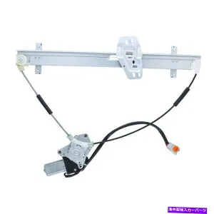 Window Regulator ウィンドウレギュレーターパワーとモーターアセンブリフロント左WAIフィット2002ホンダCR-V Window Regulator-Power And Motor Assembly Front Left WAI fits 2002 Honda CR-V【並行輸入品】