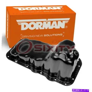 オイルパン 2002年から2010年のドーマンエンジンオイルパンダッジRAM 1500 3.7L V6シリンダーブロックOE Dorman Engine Oil Pan for 2002-2010 Dodge Ram 1500 3.7L V6 Cylinder Block oe【並行輸入品】