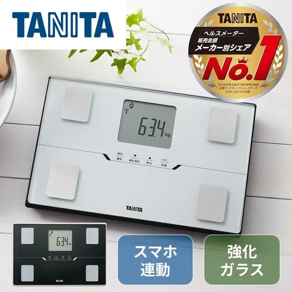 体重計 TANITA タニタ BC-768-WH ホワイト 白 体組成計 薄型 軽い スマホ連動 アプリ 管理 bluetooth 体重 体脂肪率 大きめ文字 見やすい