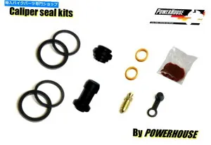Brake Caliper Triumph Speed Triple 1050 05-07リアブレーキキャリパーシールキット2005 2006 2007 Triumph Speed Triple 1050 05-07 rear brake caliper seal kit 2005 2006 2007【並行輸入品】