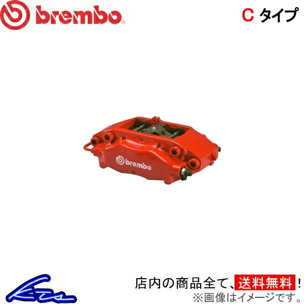 SL500 SL550 SL600 R230 ブレーキキャリパー ブレンボ GTキット 2C1.6006A 2C2.6006A brembo GT-KIT ドリルド スリット ブレーキローター ブレーキディスク