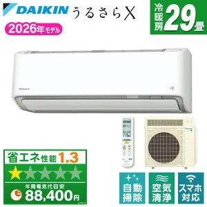 【枚数限定!最大2500円クーポン】 エアコン 29畳 ダイキン DAIKIN S906ATRP-W ホワイト うるるとさらら うるさらX RXシリーズ [エアコン (主に29畳用・単相200V)]