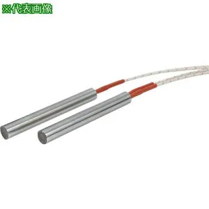 ■八光 ウルトラファイブ インチサイズ 単相240V用 φ12.60L254.0 2000W〔品番:HLM6206〕【6433185:0】[送料別途見積り][法人・事業所限定][外直送][店頭受取不可]