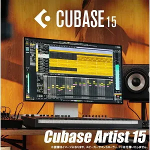 Steinberg 【Cubase Special Offer 2026！】Cubase Artist 15 (スタインバーグ)(キューベースアーティスト)(DAWソフト)(オンライン納品)(2時間以内に納品) DAWソフト