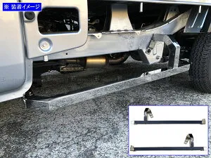 【 BRIGHTZ ハイゼットトラック S500P S510P メッキサイドガード 】 【 SID－GUA－017 】 S500 S510 S 500 510 ハイゼット トラック ジャンボ