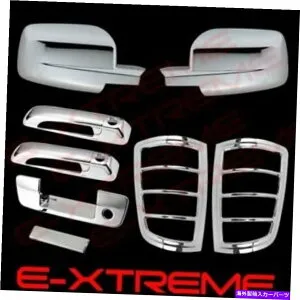 クロームカバー 09-15用ダッジRAMフルクロムミラーカバー+2ハンドルw/pskh+テールゲート+テールライト For 09-15 Dodge RAM FULL Chrome MIRROR COVER+2 Handle W/PSKH+Tailgate+Tail Light【並行輸入品】