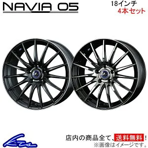 プリウス 60系 アルミホイール ウェッズ レオニス ナヴィア05 0036278 0036277 weds ウエッズ LEONIS NAVIA 18インチ 5穴 114.3 +47 インセット47 PRIUS 車用ホイール 1本 4本セット 1台分 一台分 1枚 4枚【店頭