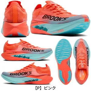 【マラソン期間中P5倍】ブルックス ハイペリオンエリート5 BRU0496 ピンク Hyperion Elite 5 ランニング ジョギング マラソン 運動 トレーニング シューズ ユニセックス