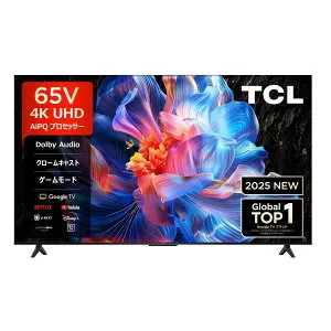 【正規品】TCL(ティーシーエル) 65V型 4K液晶テレビ 65P61K 正規品 65型 65インチ チューナー内蔵 スマートテレビ GoogleTV YouTube プライムビデオ NETFLIX ネットフリックス Hulu Disney U-NEXT 壁掛け 液晶TV