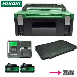 [電池2台+充電器1台+ケースセット品] HiKOKI｜ハイコーキ 36Vマルチボルト2.5Ah電池 BSL36A18X 2台+充電器UC18YDL2 1台+システムケース2(0040-2657)+底クッション(339-281)
