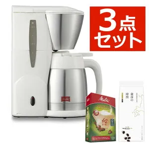 （届いてすぐにコーヒーが楽しめるセット）メリタ コーヒーメーカー ノアプラス SKT55-3-W ホワイト 2～5杯用 ペーパードリップ式 シンプル おしゃれ SKT553W Melitta（.QL）