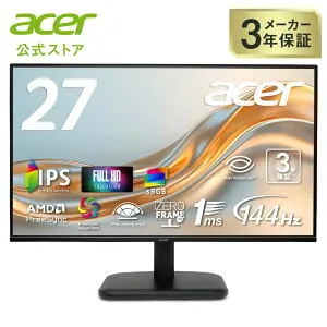 Acer モニター 27インチ IPS フルHD 144Hz 1ms(VRB) 非光沢 sRGB 99% AMD FreeSync ブルーライト低減 ゼロフレーム HDMI 1.4 ミニD-Sub 15ピン 6軸カラー スタンダード 3年保証(パネルは1年) EK271P6bi