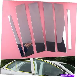 クロームカバー 6PCSステンレススチールドアの柱トリムカバーシボレーエクイノックス2018-2020に適しています 6pcs Stainless Steel Door Pillar Trim Cover Fit for Chevrolet Equinox 2018-2020【並行輸入品】