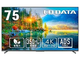 LCD-U751DX-AG [75インチ ブラック]