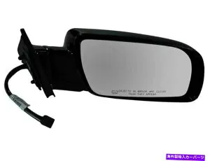 USミラー 1998-1999 GMC K2500郊外ミラー右DIYソリューション11512yp For 1998-1999 GMC K2500 Suburban Mirror Right DIY Solutions 11512YP【並行輸入品】