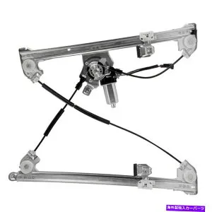 Window Regulator Cardone新しいフロントドライバーサイドパワーウィンドウレギュレーターとモーターアセンブリ Cardone New Front Driver Side Power Window Regulator & Motor Assembly【並行輸入品】