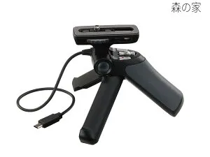 卓上三脚/ミニ三脚 三脚付きシューティンググリップ GP-VPT1