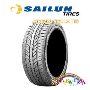 【期間限定★エントリーでポイント5倍】SAILUN サイレン ATREZZO アトレッツォ SVR LX PLUS 245/30R22 92W XL サマータイヤ SUV 4WD 2本セット