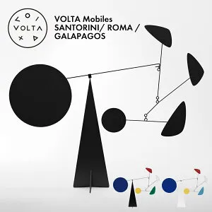 【店舗クーポン発行中】VOLTA Mobiles ヴォルタ モビール SANTORINI サントリーニ ROMA ローマ GALAPAGOS ガラパゴス Oxto&Mario Conti モビール アート インテリア オブジェ スペイン