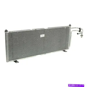 コンデンサー Jeep Cherokee 1997-2001 UAC A/Cコンデンサー For Jeep Cherokee 1997-2001 UAC A/C Condenser【並行輸入品】