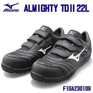 ☆ミズノ/MIZUNO F1GA230109 ALMIGHTY TD2 22L ブラック×ホワイト (22.5～28.0・29.0cm EEE) ベルトタイプ 普通作業靴 プロスニーカー
