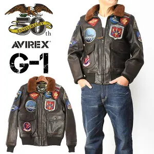 AVIREX アビレックス 50周年記念 G-1 レザージャケット TOPGUN 50th G1 トップガン 革ジャン やぎ革 ゴートレザー フライトジャケット ミリタリージャケット メンズ 秋 冬 783-5950008
