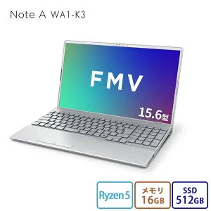 ノートパソコン 新品 おすすめ 富士通 FMV Note A WA1-K3 【WEBオリジナルベースモデル】15.6型 Windows11 Home Ryzen5 メモリ16GB SSD 512GB 搭載モデル officeなし FMVWK3A55N_RK