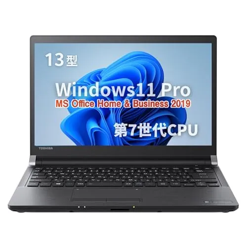 【整備済み品】東 芝 ノートPC R73 / 13.3型 / Win 11 Pro/MS Office H&B 2019 / Core i3-7100U /wajunのWIFI/Bluetooth/HDMI / 8GB / 128GB SSD
