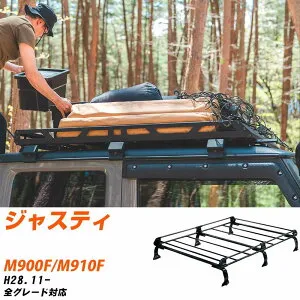 スバル ジャスティ H28.11-/M900F/M910F 全車 適合参考 ルーフキャリア Pシリーズ PF436A+ タフレック おしゃれ おすすめ 【H04006-CA】