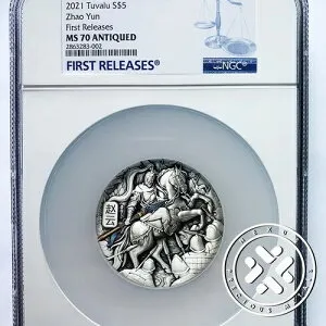 ツバル 2021年 ZHAO YUN ドラゴンスピア戦士神騎士 5オンス シルバーコイン MS 70 FR