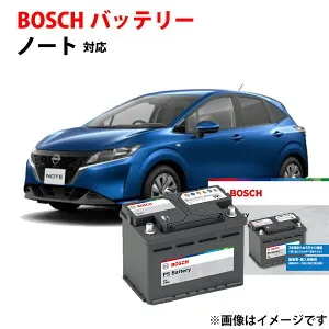 ノート バッテリー PS-6C/LN2 BOSCH 自動車バッテリー 日産 カーバッテリー 純正サイズ LN2 日本車専用ENタイプバッテリー ハイブリッド専用 充電制御 自動車用 ボッシュ htej-375ln2 【新品 メーカー
