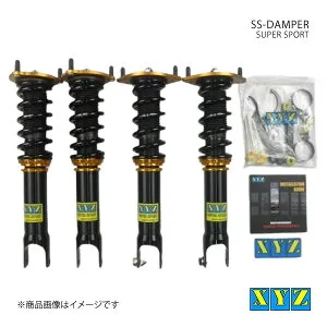 XYZ エックスワイジー 車高調 SS type 国産車 ロードスター ND5RC 品番:SS-MA25-1