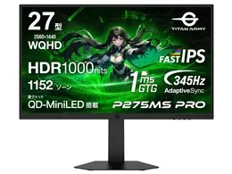 P275MS PRO [27インチ ブラック]