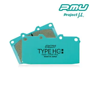 フォルクスワーゲン パサートCC ブレーキパッド 3CBWSC 2008.11-2012.07 フロント用 TYPE-HC+ Projectμ(プロジェクトミュー) Z318