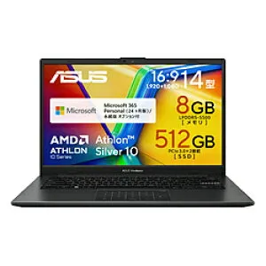 ASUS(エイスース) ノートパソコン Vivobook Go 14 ミックスブラック E1404FA-A8512BWS ［14.0型 /Windows11 Home /AMD Athlon /メモリ：8GB /SSD：512GB /M365 (24か月) or Office 選択可能 /日本語版キーボード /2026年4月モ