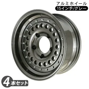 ジムニー シエラ JB74W JB43W系 15インチ 6.5J アルミホイール グレー 4本セット PCD139.7 オールドスタイル レトロ 外装 パーツ アクセサリー カスタム オフロード タイヤ クロカン ロック SUV