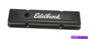 エンジンカバー Edelbrock 4443 SBC Signature Series V/C's -Black Edelbrock 4443 SBC Signature Series V/C's - Black【並行輸入品】