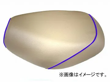 2輪 グロンドマン 国産シートカバー ベージュ/青パイピング (張替) 品番：GH17KC330P50 JAN：4562492999157 カワサキ バリオス(ZR250)