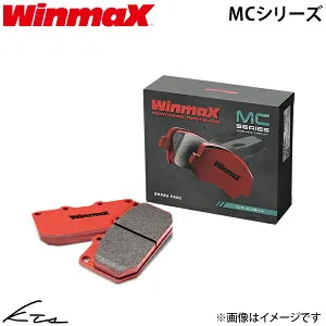 アウディ A3スポーツバック（8P） 8PCCZF ウィンマックス ブレーキパッド MC3【MC3-848】 リア左右セット WinmaX 【店頭受取対応商品】