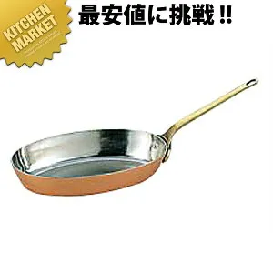 銅 小判プチフライパン 12cm【kmaas】 ソースパン ミニソースパン 銅鍋 銅製 燕三条 卓上演出 料理演出用品