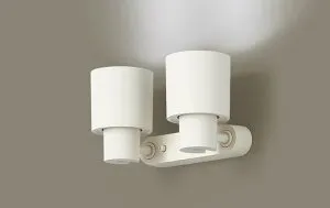 スポットライト(直付)XAS3320NCB1(LGS9300+LLD3020NCB1+LLD3020NCB1)(100形)(集光)(昼白色)(調光)(電気工事必要)Panasonicパナソニック